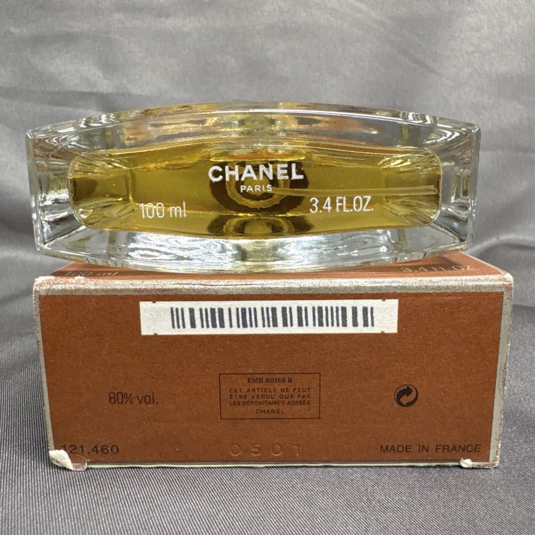 CHANEL シャネル アリュール オム オードトワレ 100ml 香水