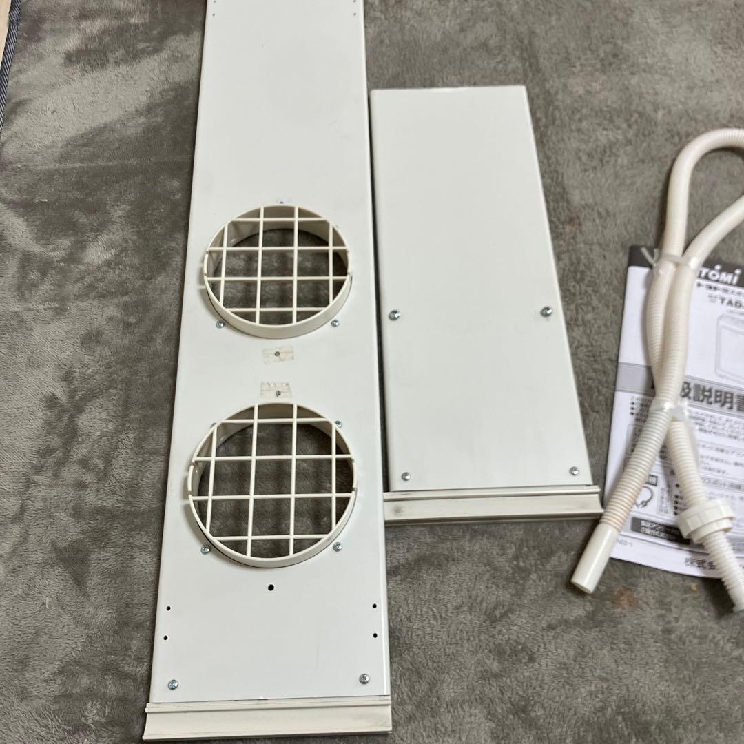 【３日限定】TOYOTOMI スポット冷暖エアコン TAD-22MW