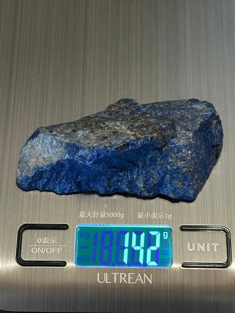 パワーストーン　天然石　ラピスラズリ　原石　142g