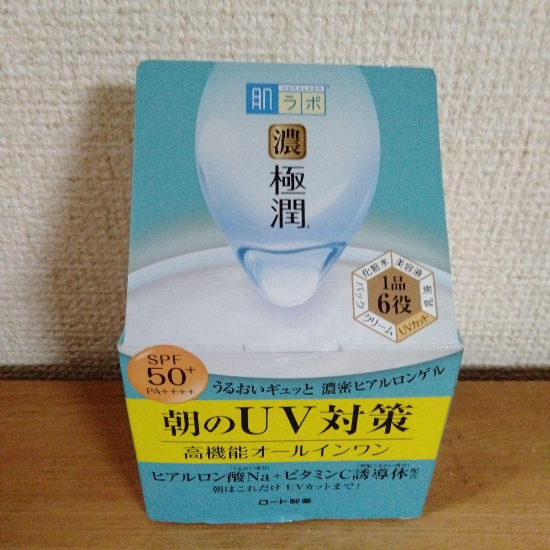 肌ラボ 極潤 オールインワン UVホワイトゲル　90g　6個