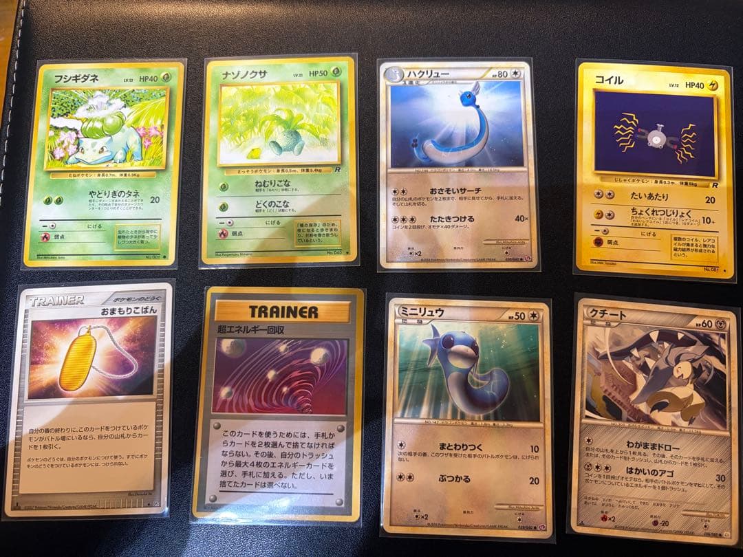 ポケモンカード まとめ売り 引退品 PSA10あり 旧裏多数 SAR セット