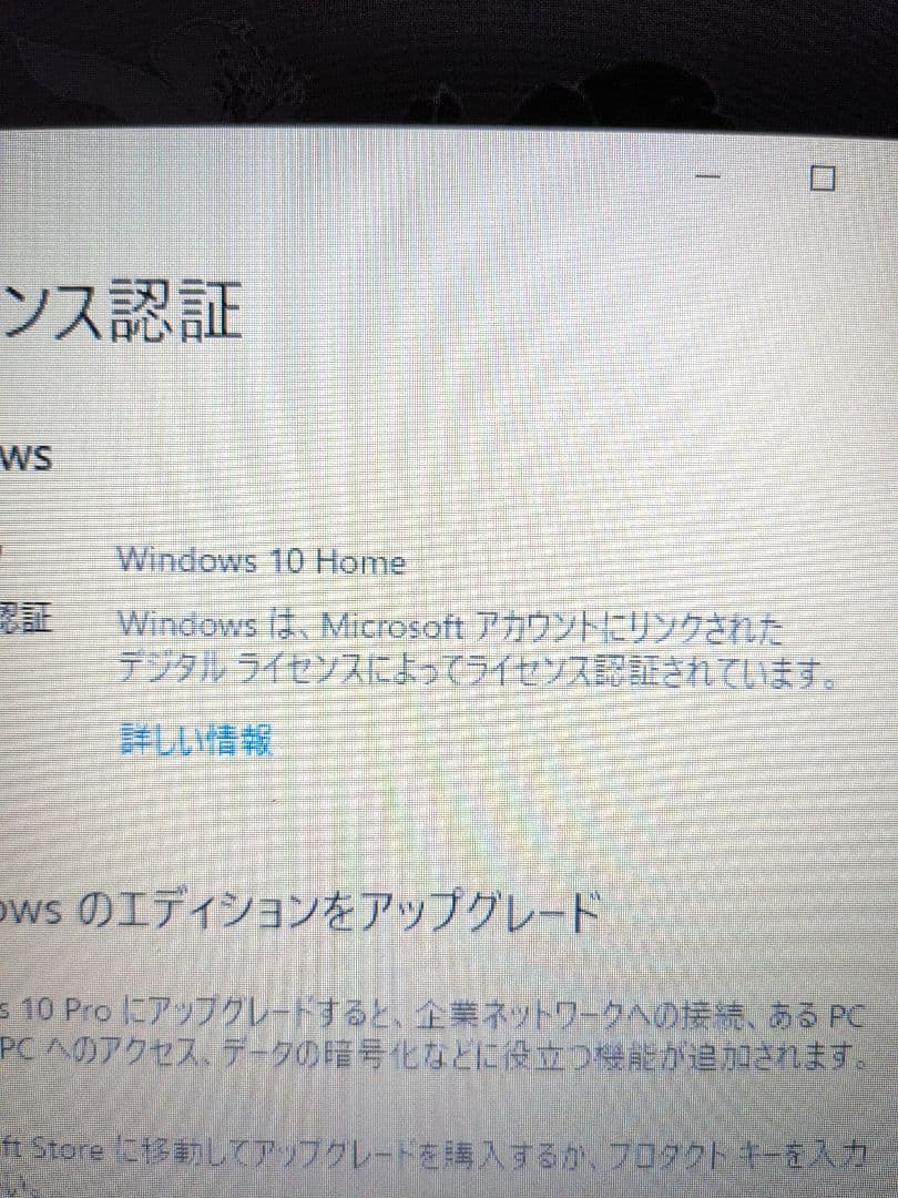 DELL.LATITUDE.3540..Windows10。
