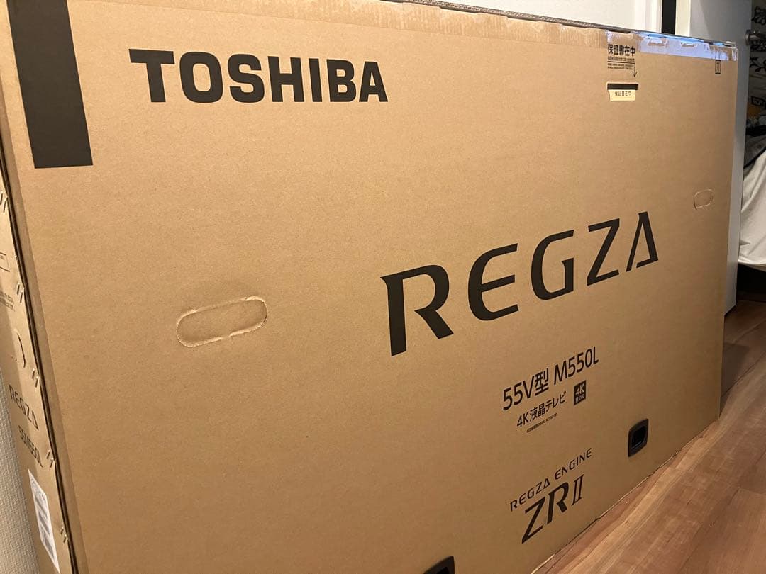 【新品未開封】REGZA 55M550L 55型4K液晶テレビ 東芝