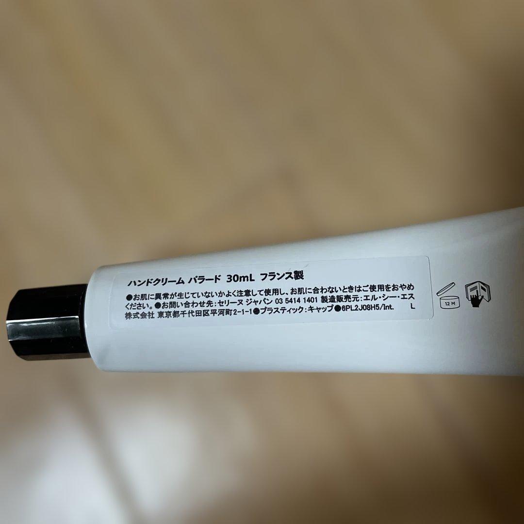 CELINE ハンドクリーム パレード 30mL