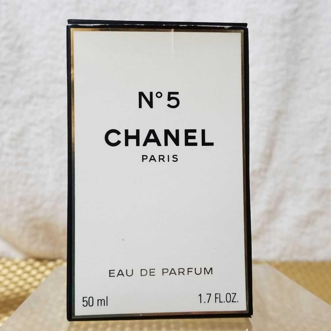 CHANEL　シャネル 「N゜5 」 オードゥ パルファム　50ml　新品未使用