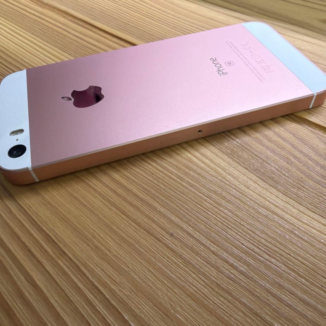iPhone SE （第1世代） 64GB ローズゴールド　バッテリー89%