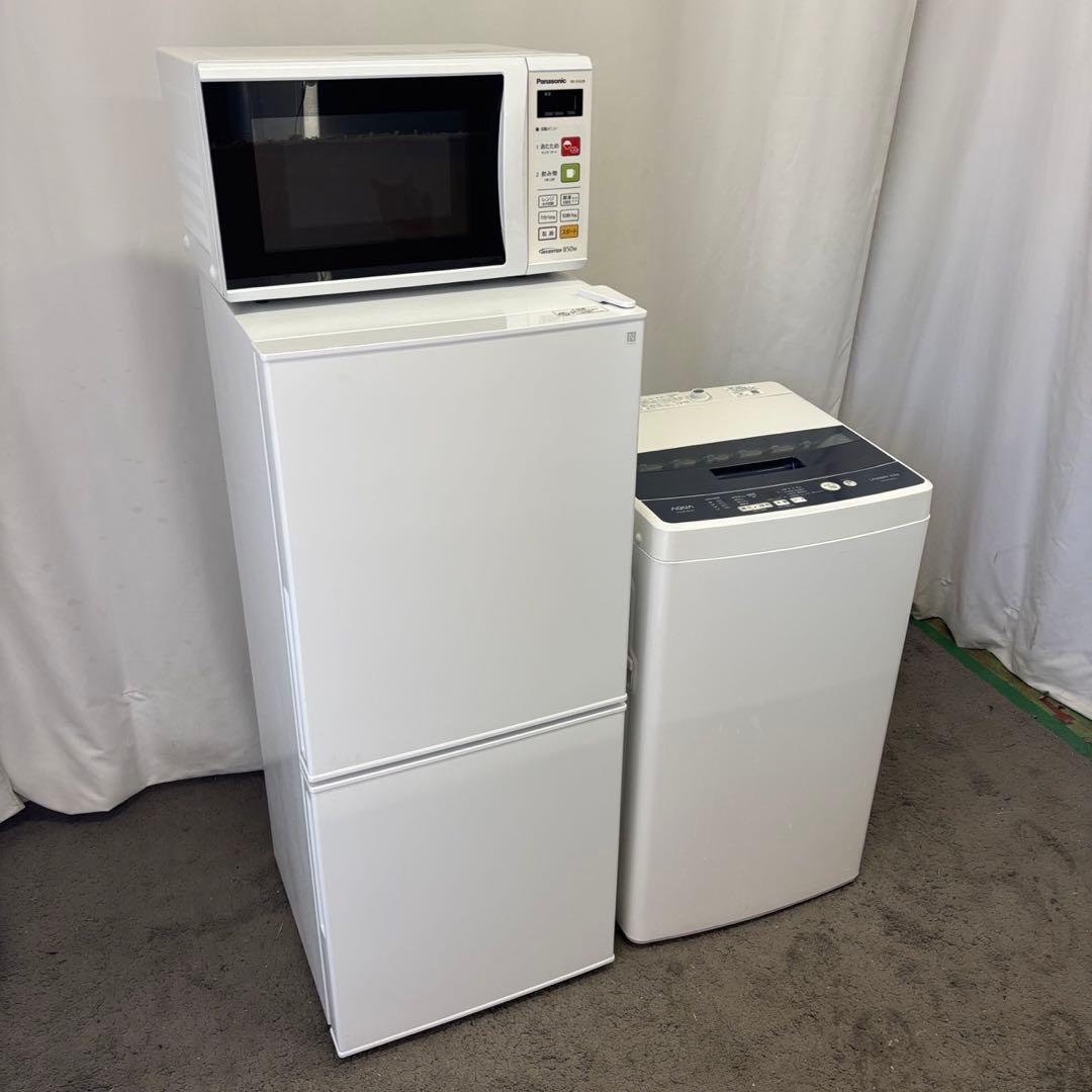 269❤️洗濯機　冷蔵庫　電子レンジ　家電セット　一人暮らし　安い　中古　設置無料