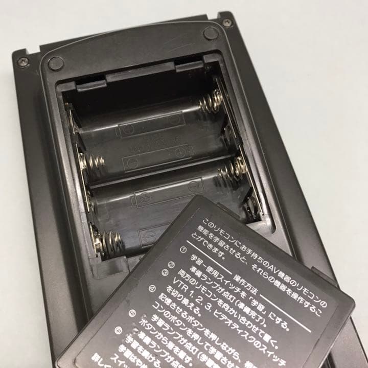 ソニー 学習リモコン RM-567