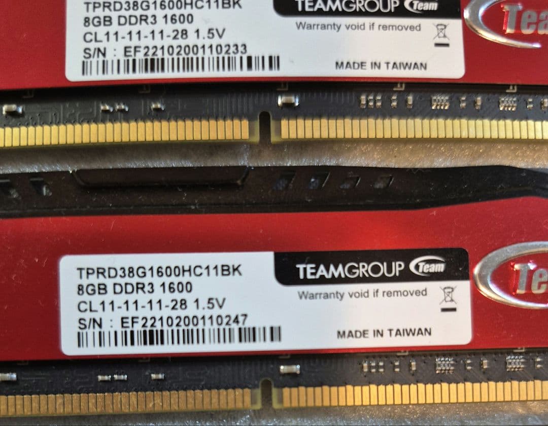 TEAMGROUP DDR3 1600MHz 32GB(8GB×4)