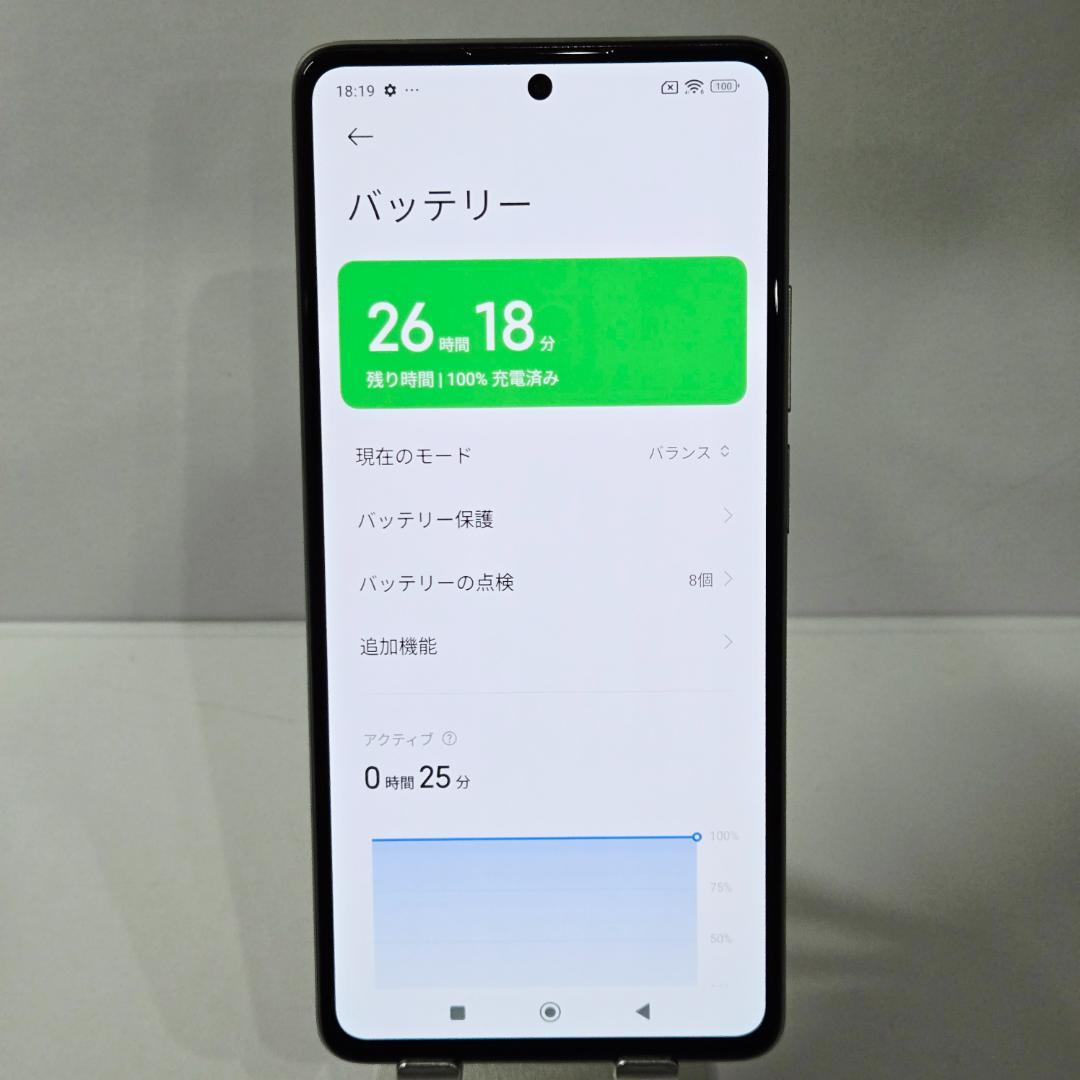 01 Xiaomi 11T ホワイト SIMフリー