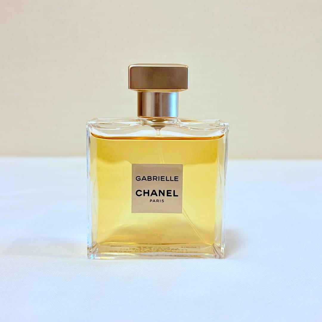ガブリエル　シャネル　オーデパルファム　香水　50ml ポーチ付き