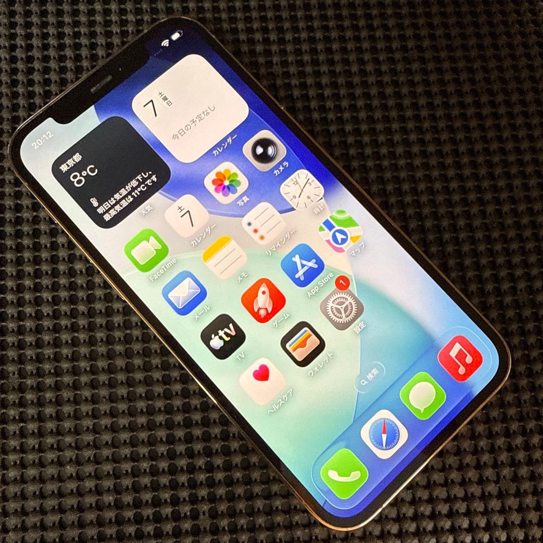 iPhone 12Pro 256GB ゴールド SIMフリー バッテリー100%