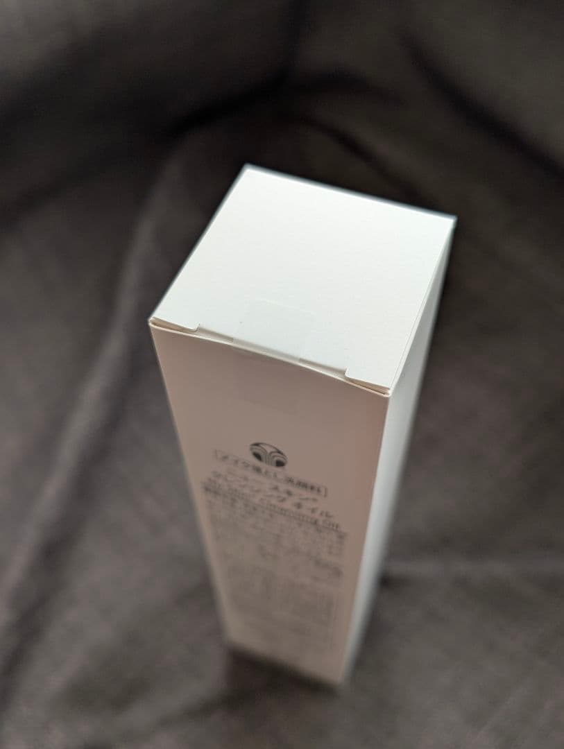 【新品・未開封✨】NU SKIN クレンジングオイル