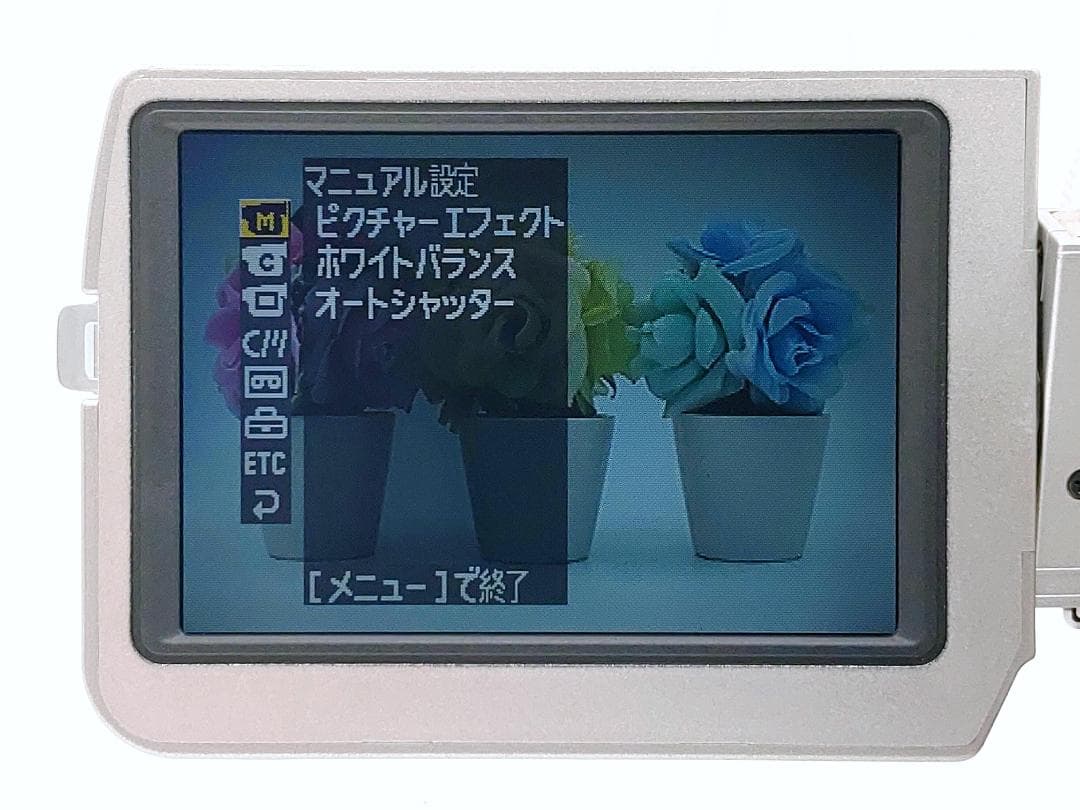miniDVのダビングに！ SONY ビデオカメラ DCR-TRV20 01