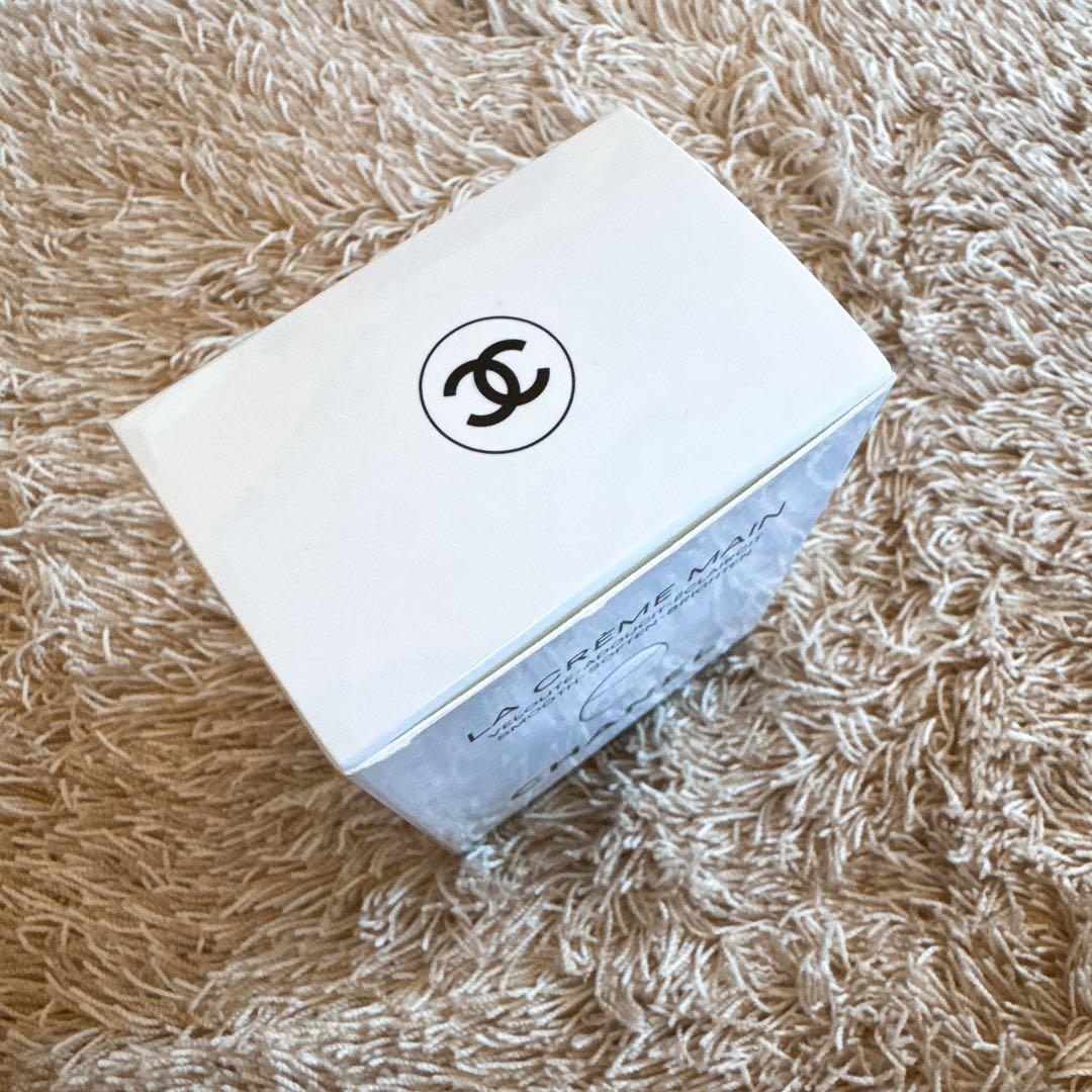 【未開封】CHANEL ハンドクリーム LA CRÈME MAIN