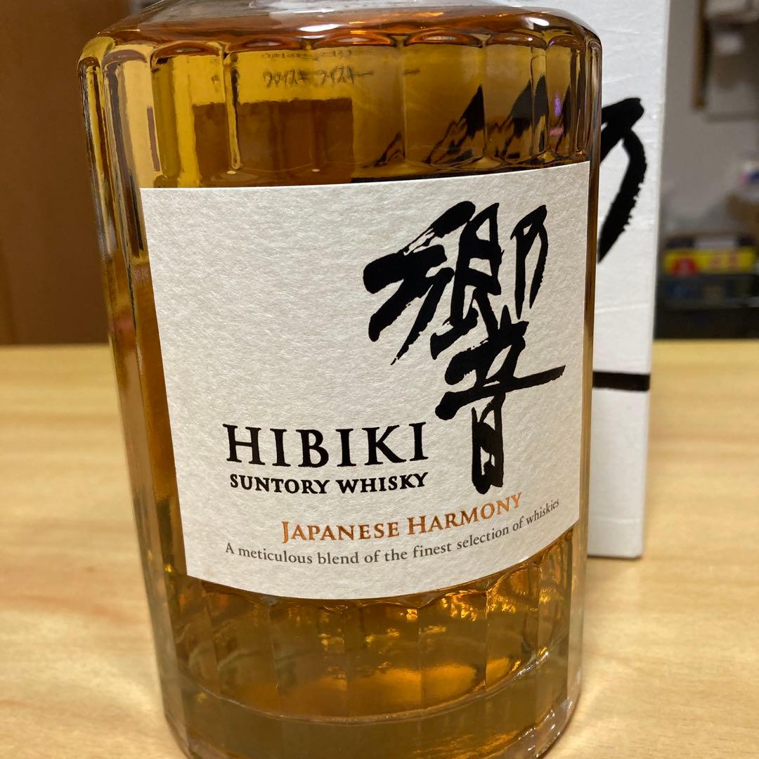 HIBIKI ジャパニーズハーモニー 700ml 箱入り