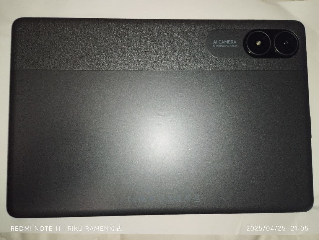 タブレット　126GB