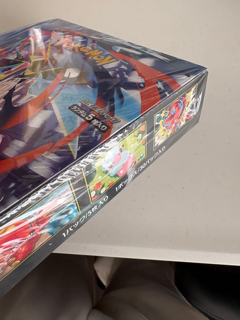 ニンジャスピナー　シュリンク付き　ポケモンカード　BOX