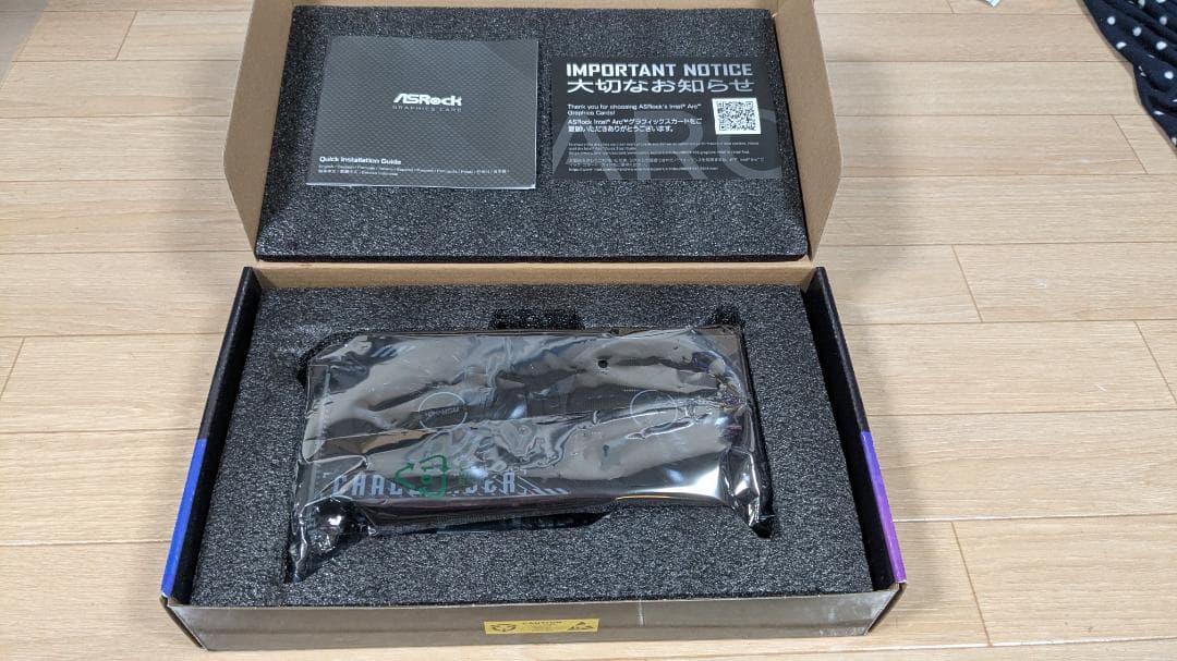 グラフィックボード・グラボ・ビデオカード Intel Arc B580 Challenger 12GB OC