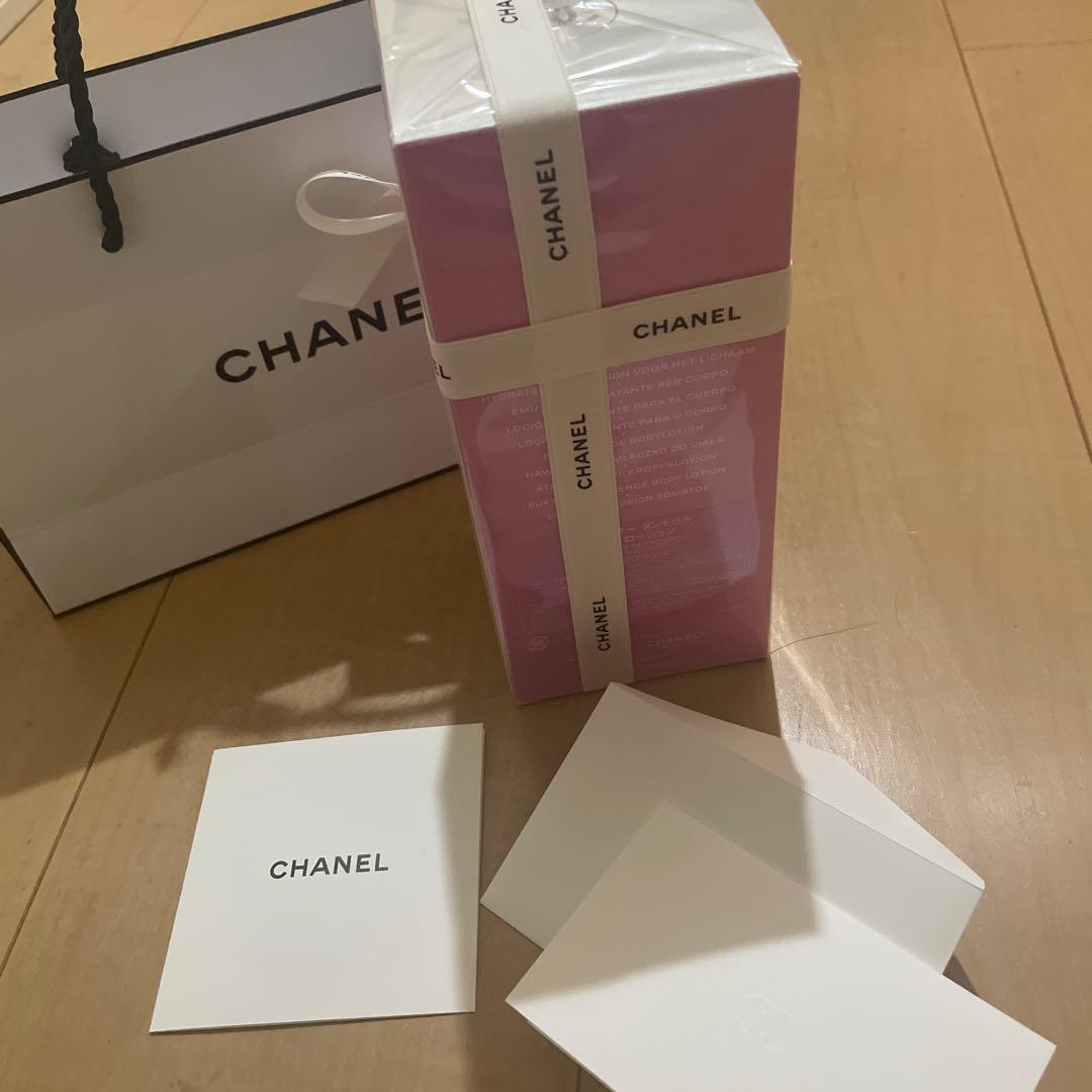 CHANEL チャンス オー タンドゥル　ボディローション