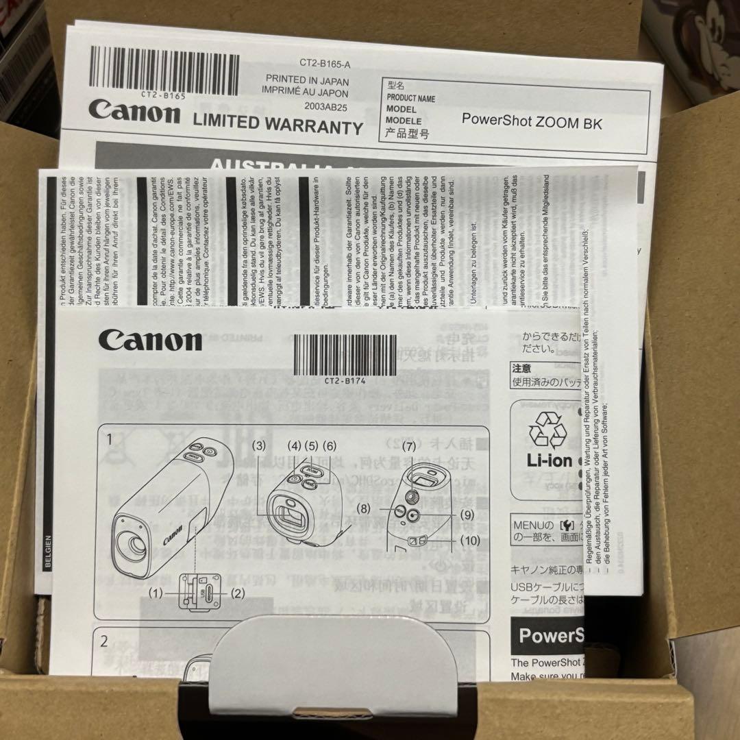 【美品】Canon キャノン　PowerShot ZOOM ブラック　2台セット