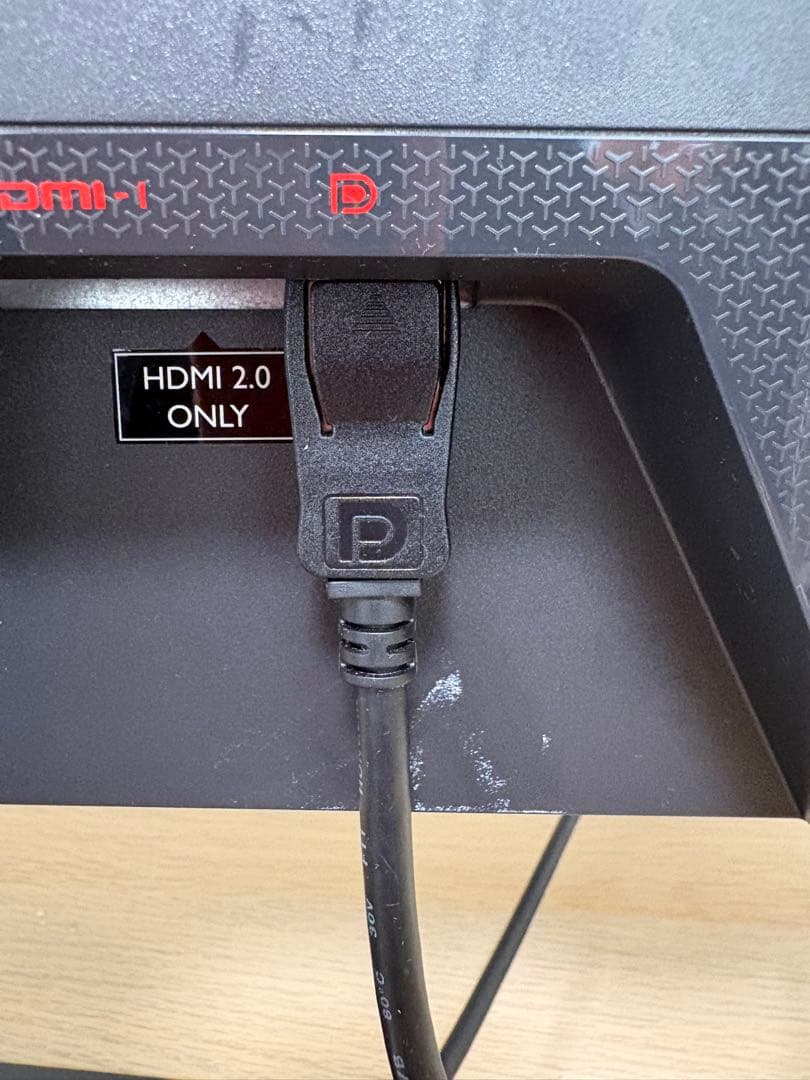 ZOWIE XL2411K 24インチ/144Hz ゲーミングモニター
