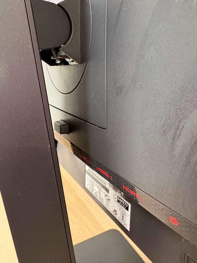 ZOWIE XL2411K 24インチ/144Hz ゲーミングモニター