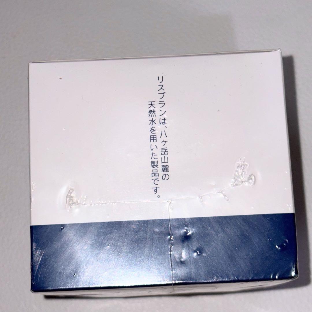 新品未開封 リスブラン ノンEクリーム 340g 大容量エコノミー 敏感肌 保湿