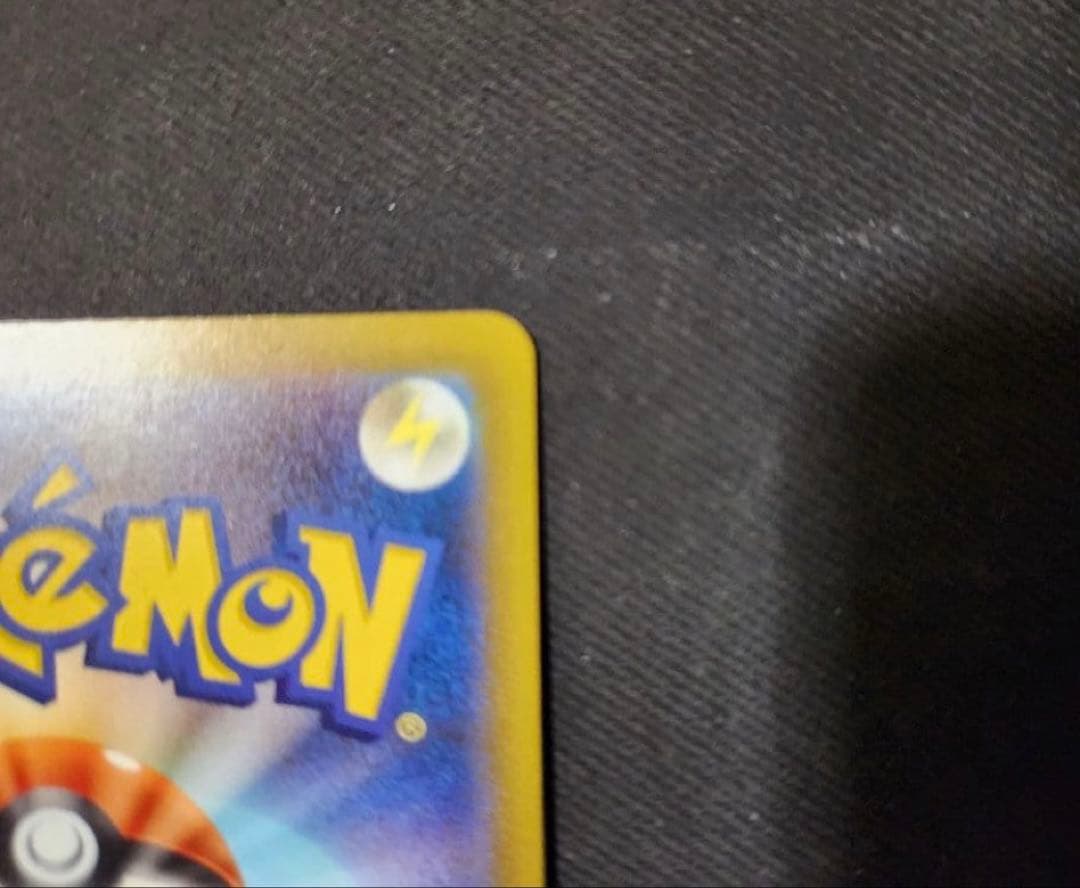 ポケモンカード メガドリーム メガディアンシーex MA 中国語 箔押し エラー