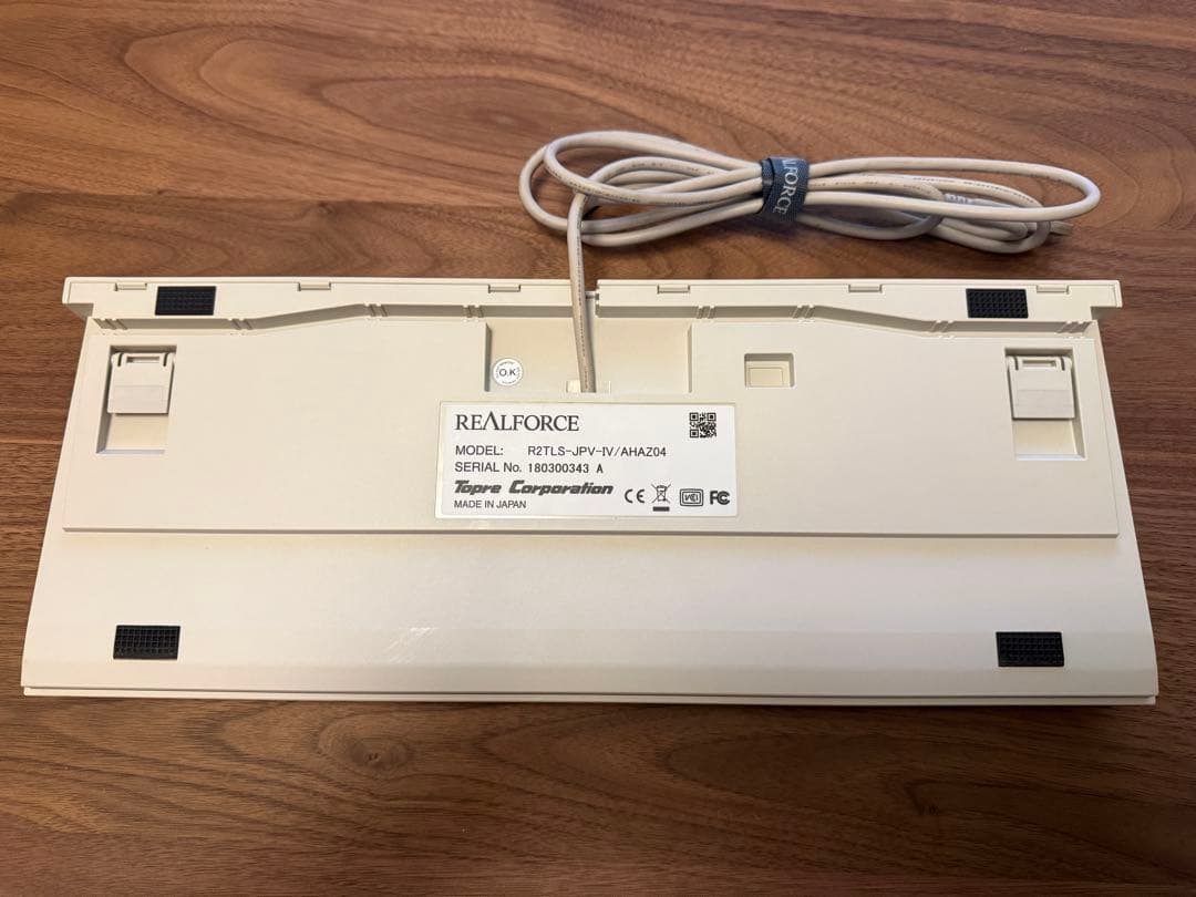 REALFORCE R2TLS-JPV-IV 日本語配列 有線