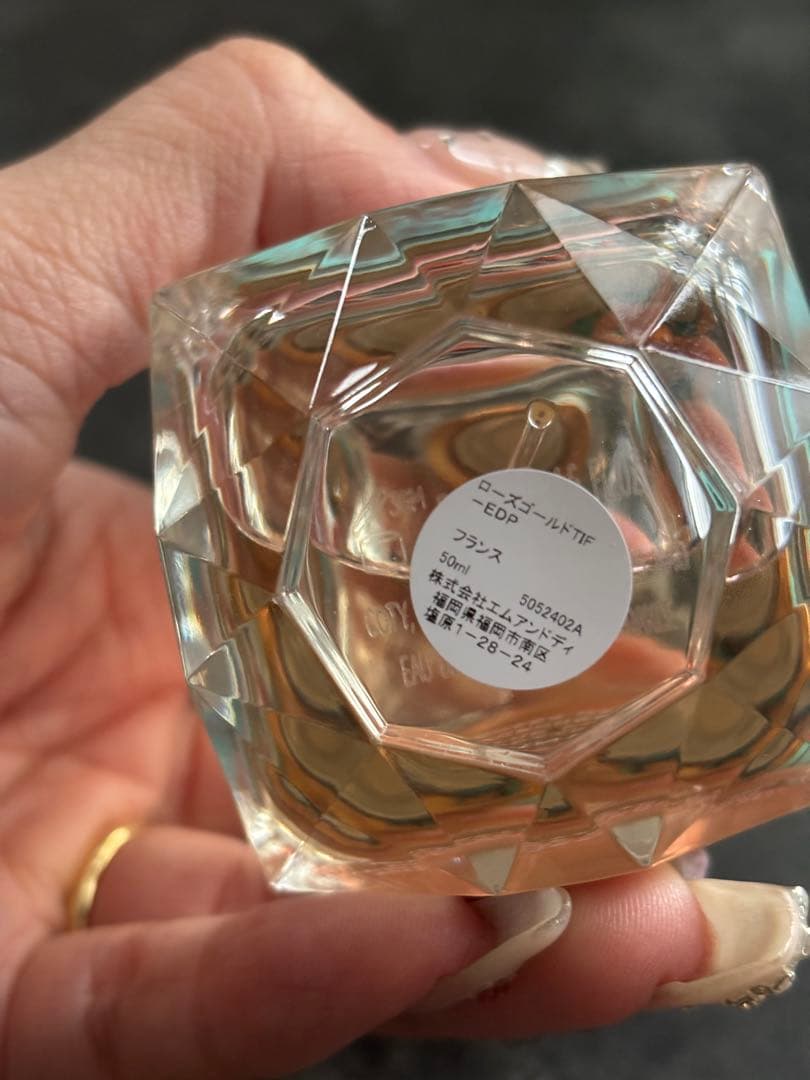 Tiffany & Co. ローズ ゴールド オードパルファム　50ml