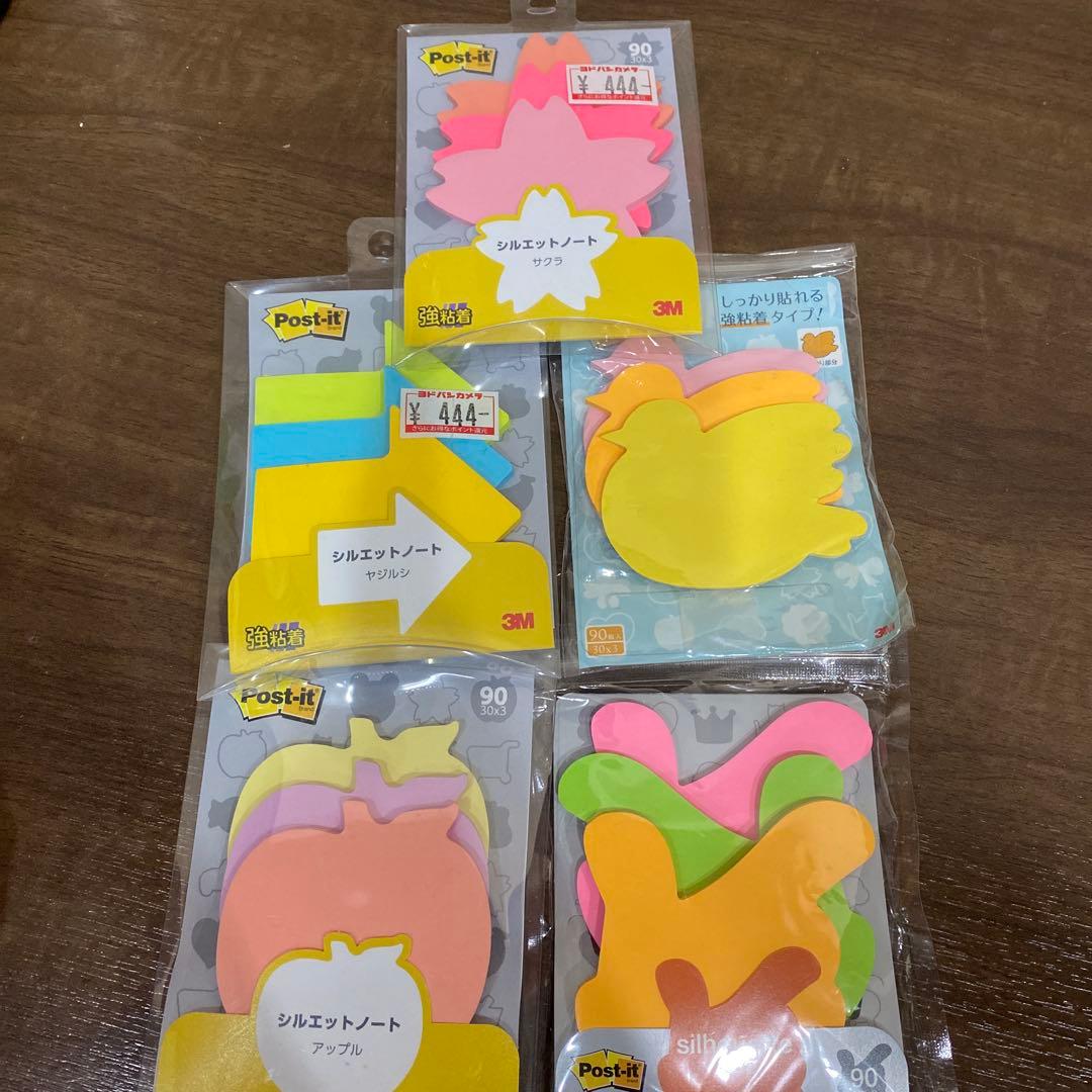 ポストイット post-it 他 付箋 メモ帳 勉強 学生 ノート まとめ売り