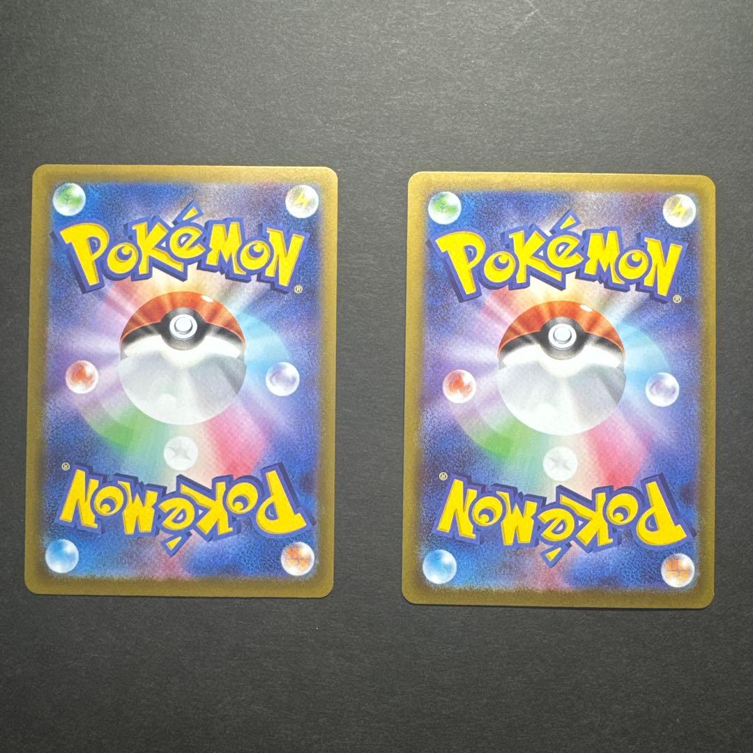 ポケパッドSR 4枚　ポケパッド2枚