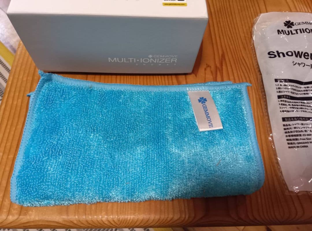 【GEMMA】ジェンマ マルチイオナイザー シャワーヘッドセット