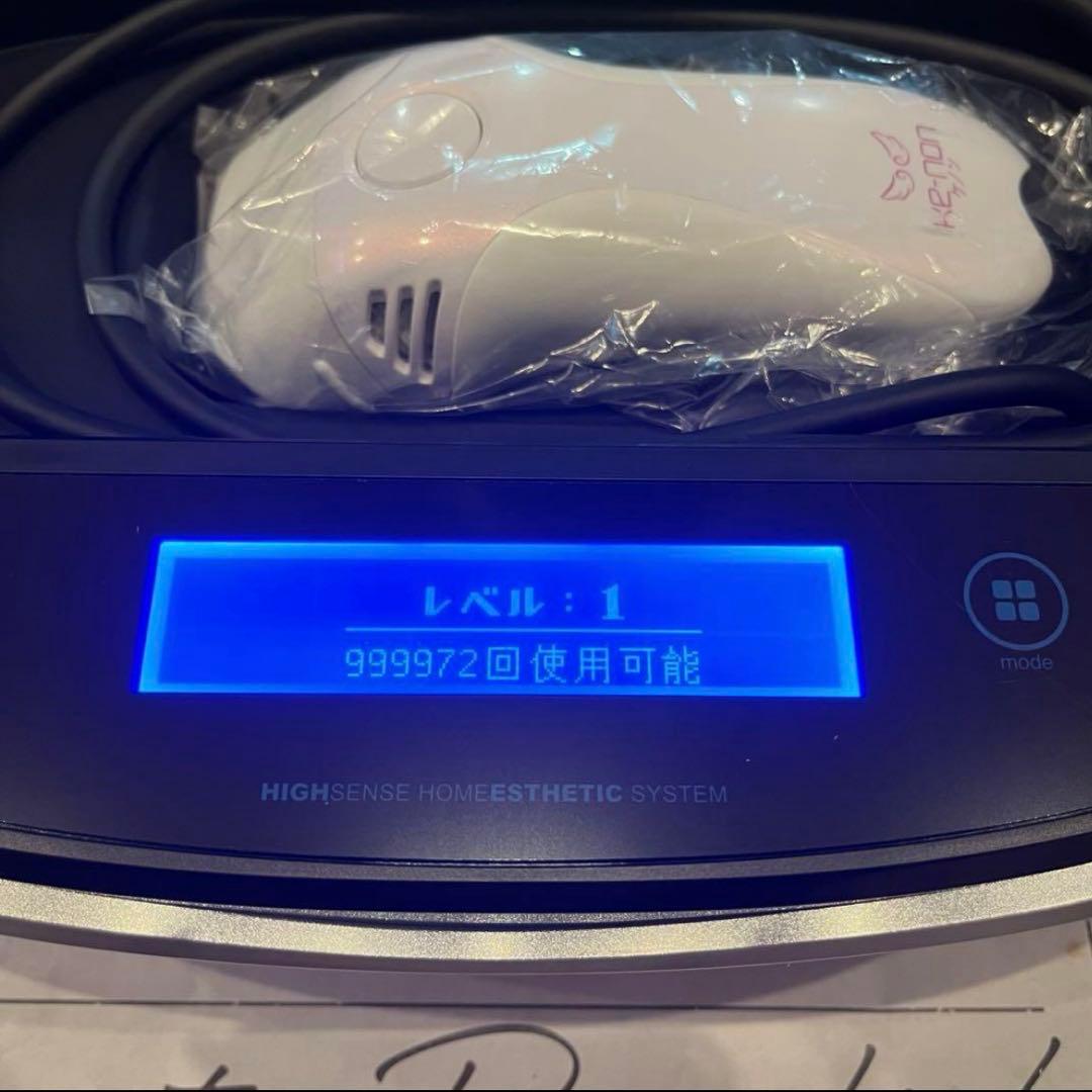 【ke-non】ケノン Ver7.1 フラッシュ式脱毛器 眉毛脱毛器付