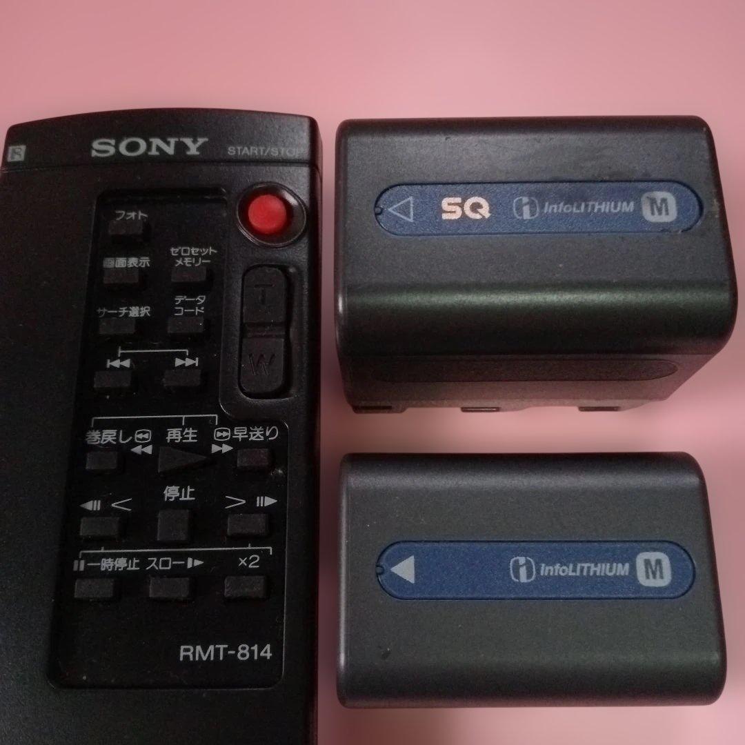 【値下げ交渉可】ジャンク品 SONY DCR-TRV240K