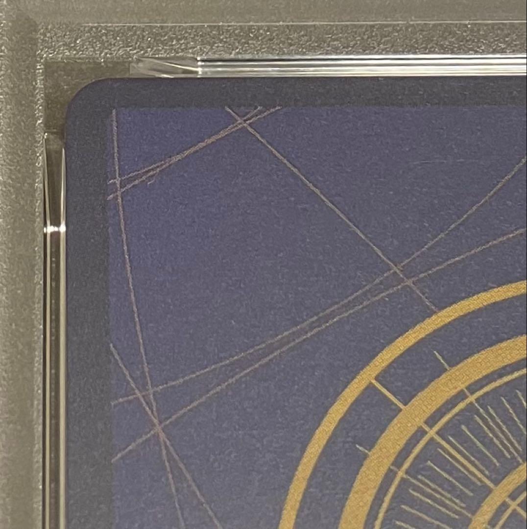 【日本トレカ当選✨】PSA10 トップマン・ウォーキュリー聖 R 特別パラレル✨