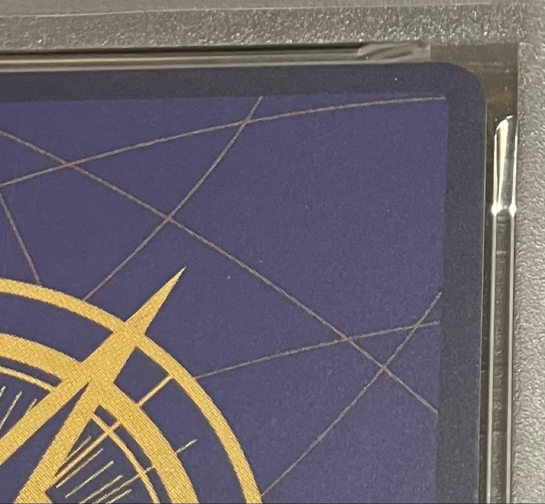 【日本トレカ当選✨】PSA10 トップマン・ウォーキュリー聖 R 特別パラレル✨