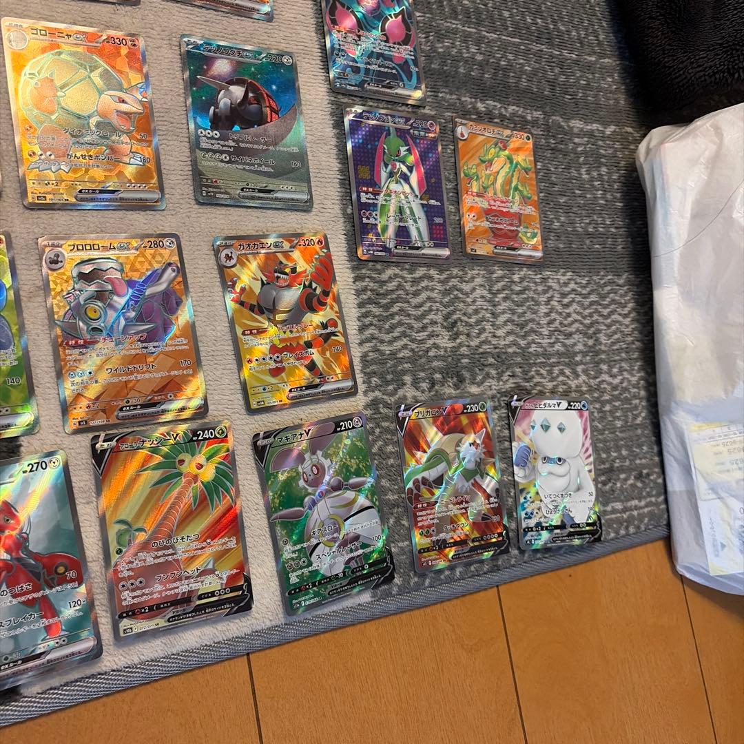 ポケモンカード SAR.SR まとめ売り