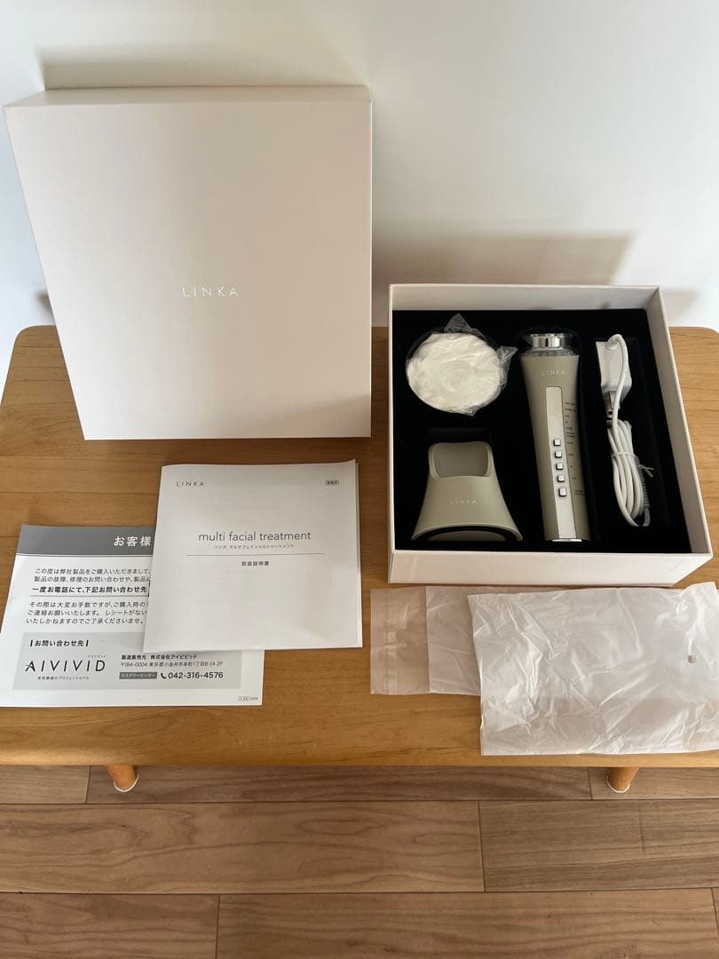 新品未使用！値下げ！LINKA マルチフェイシャルトリートメント 美容器