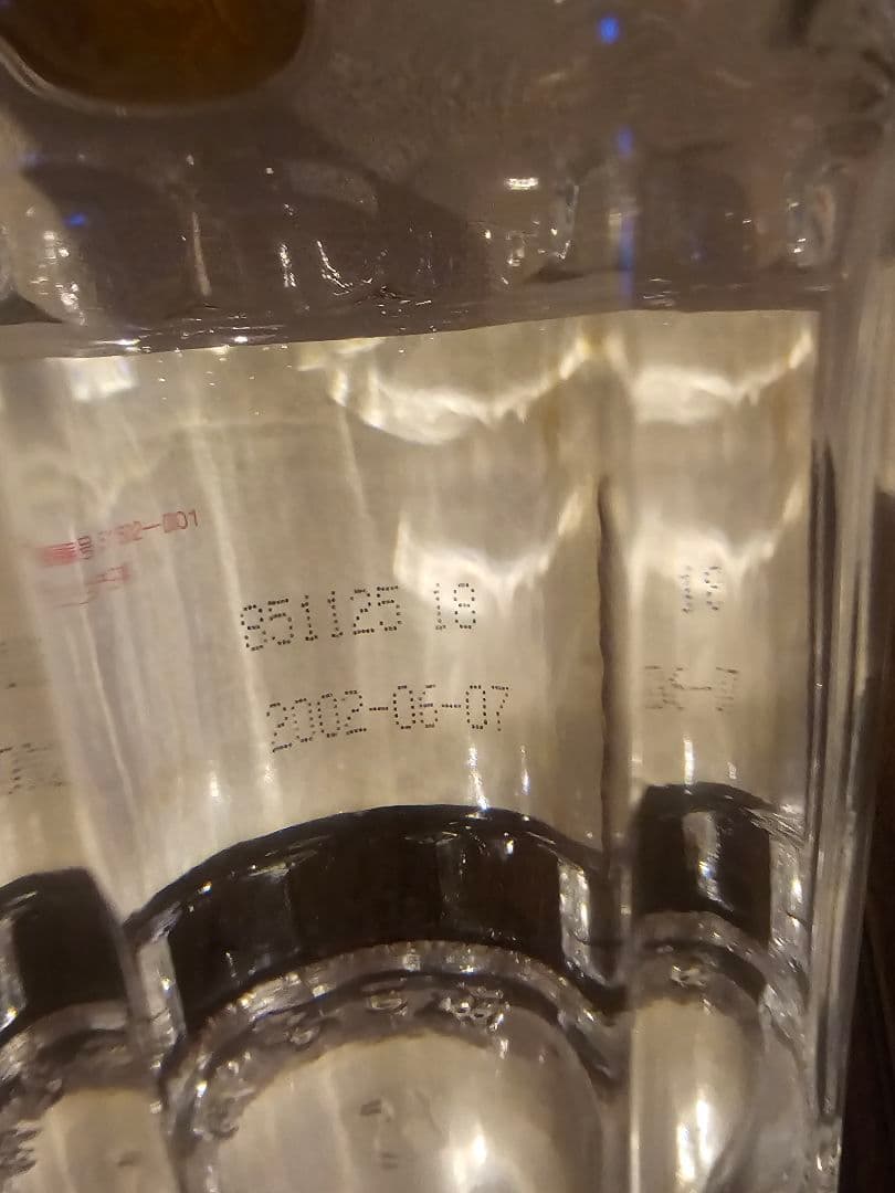 五粮液 2002年 未開栓 52%500ml 箱あり 渡辺