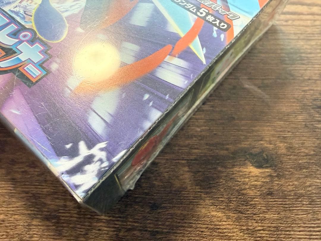 ポケモンカードゲーム ニンジャスピナー1BOX シュリンク付き