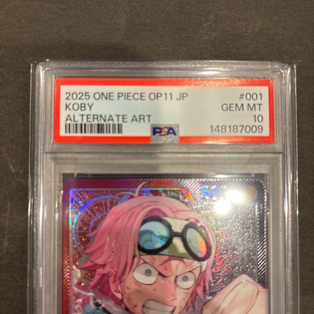 PSA10 ワンピースカード コビー L リーダー パラレル OP11-001