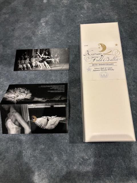 イチローズモルト清里フィールドバレエ 26周年 700本限定シリアル入り
