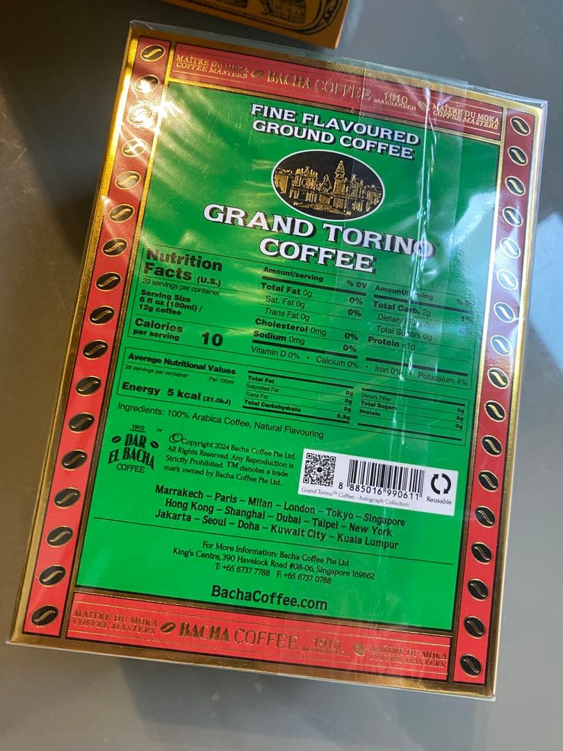 Bacha Coffee Grand Torino Coffee 350g未開封
