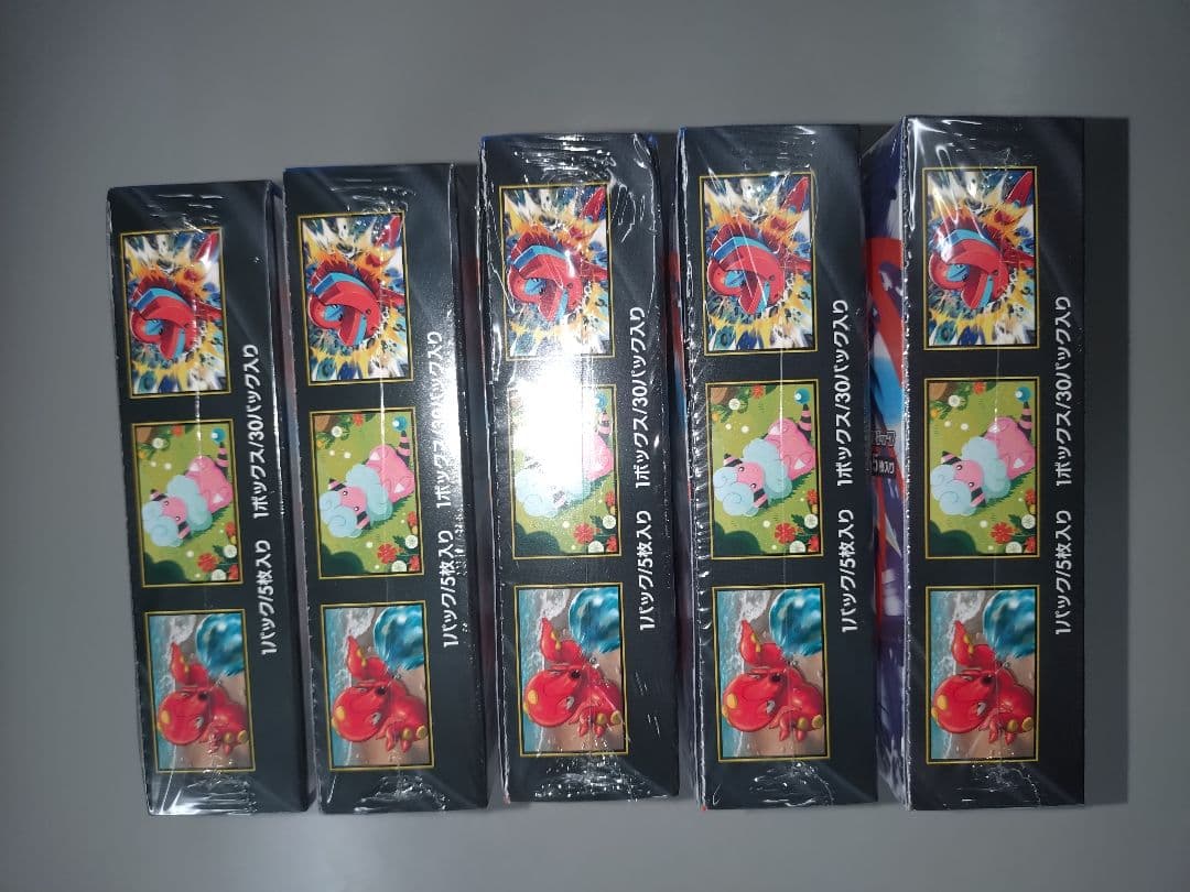 ポケモンカードゲームニンジャスピナー2BOXシュリンク付き