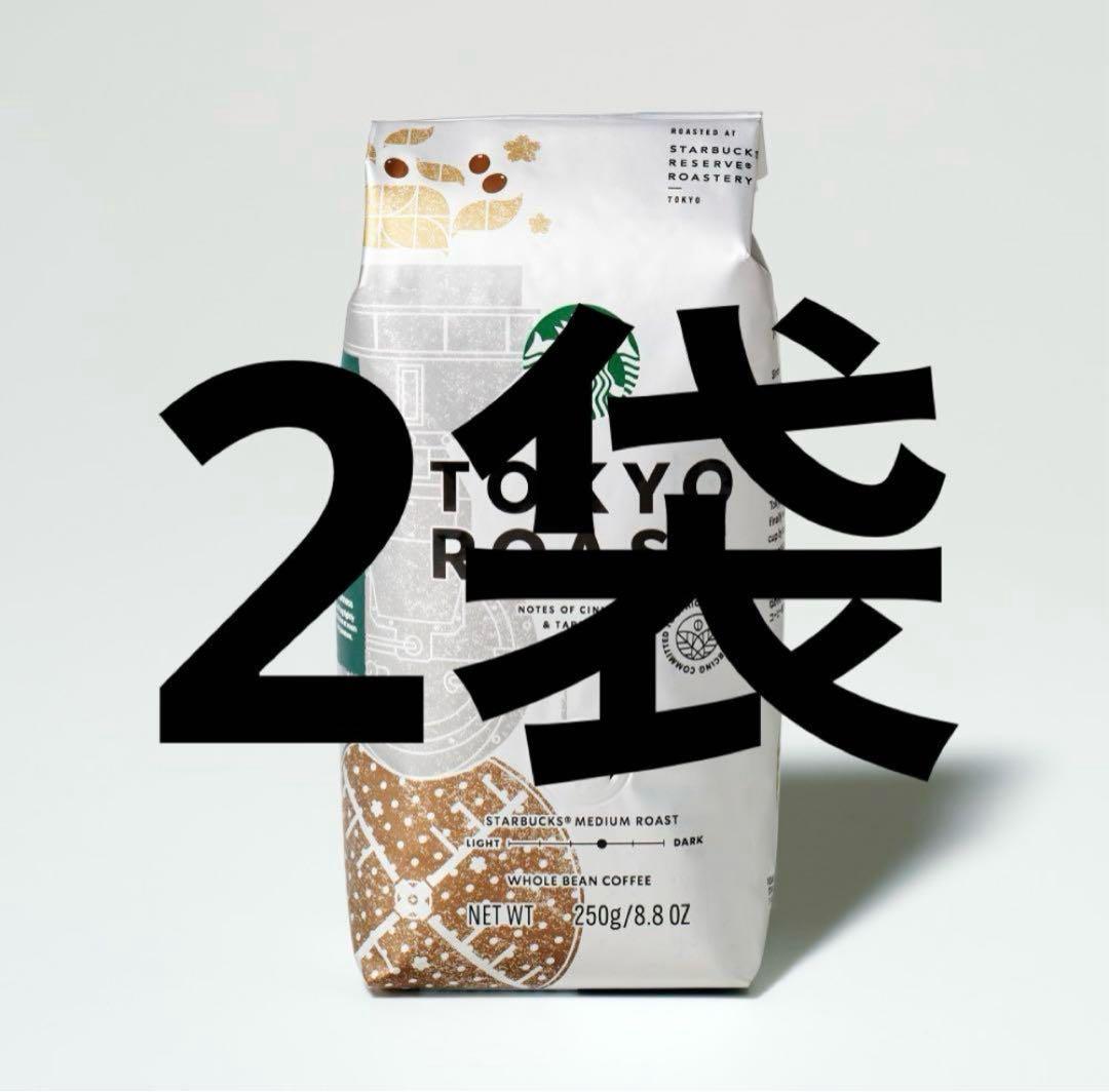 コーヒー meg.