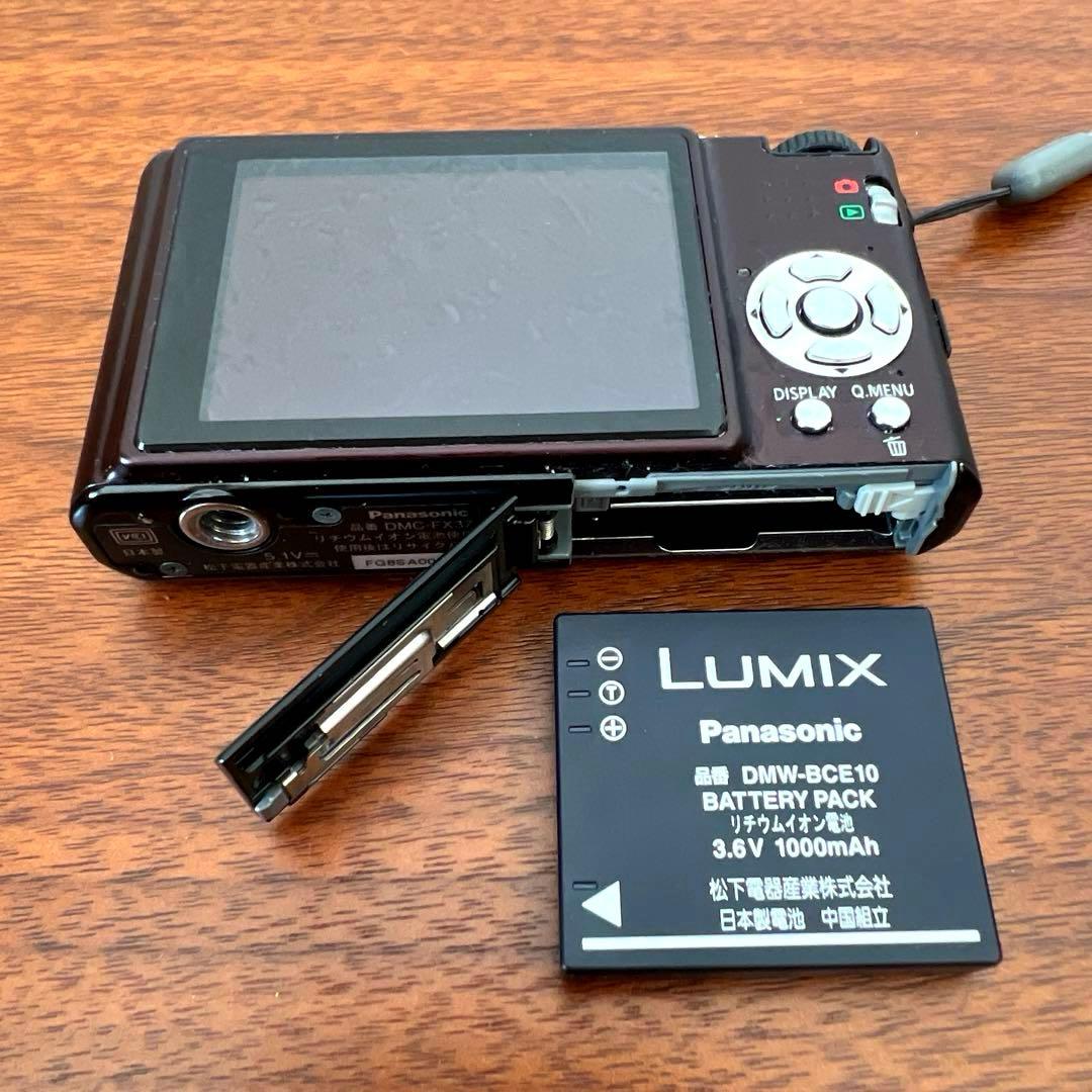 Panasonic⭐︎LUMIX DMC-FX37⭐︎デジタルカメラ