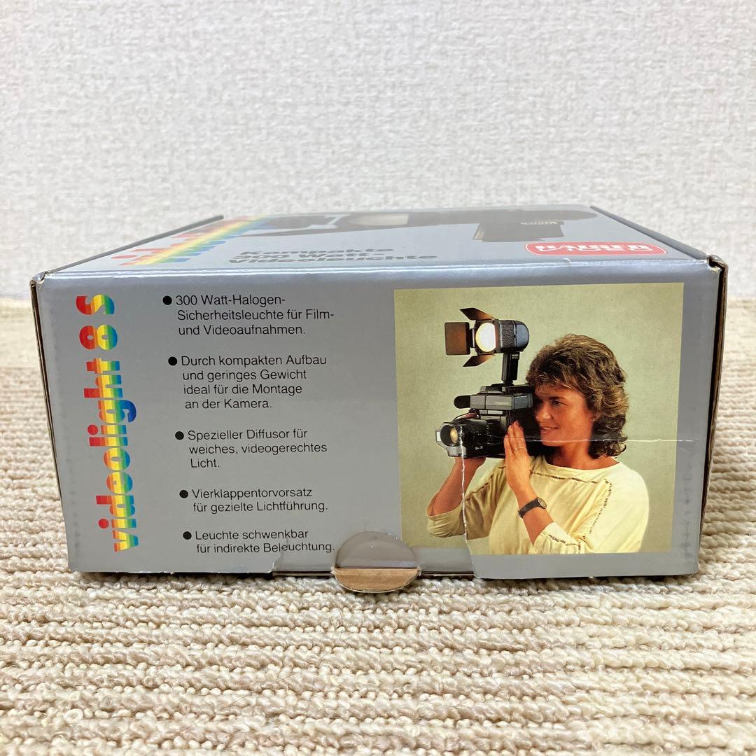 KAISER videolight 8 s 300w カイザー　ビデオライト