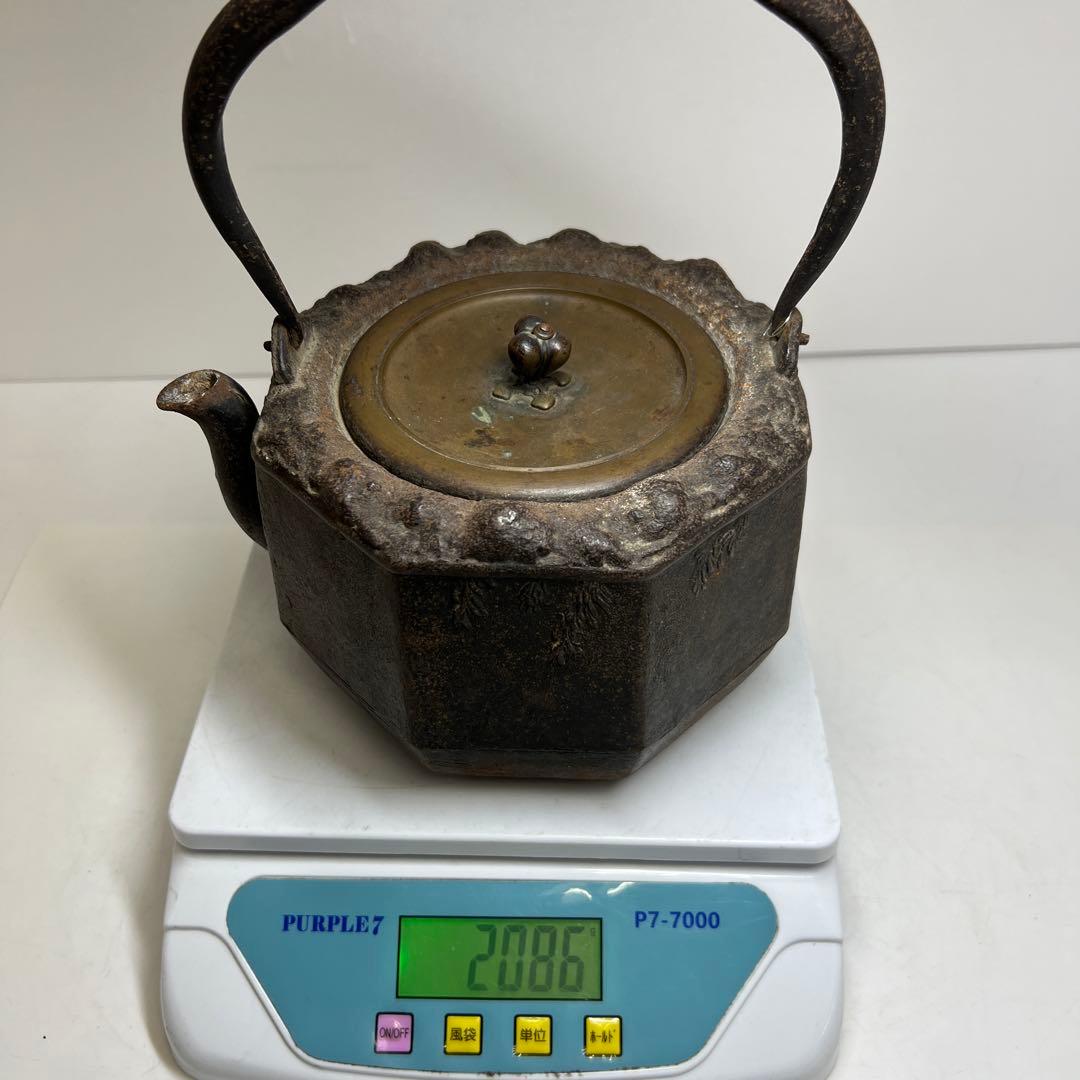 龍文壺 上田昭晴 名人造 八角鉄瓶 2086g 東キ8-0307☆2F トヒウル